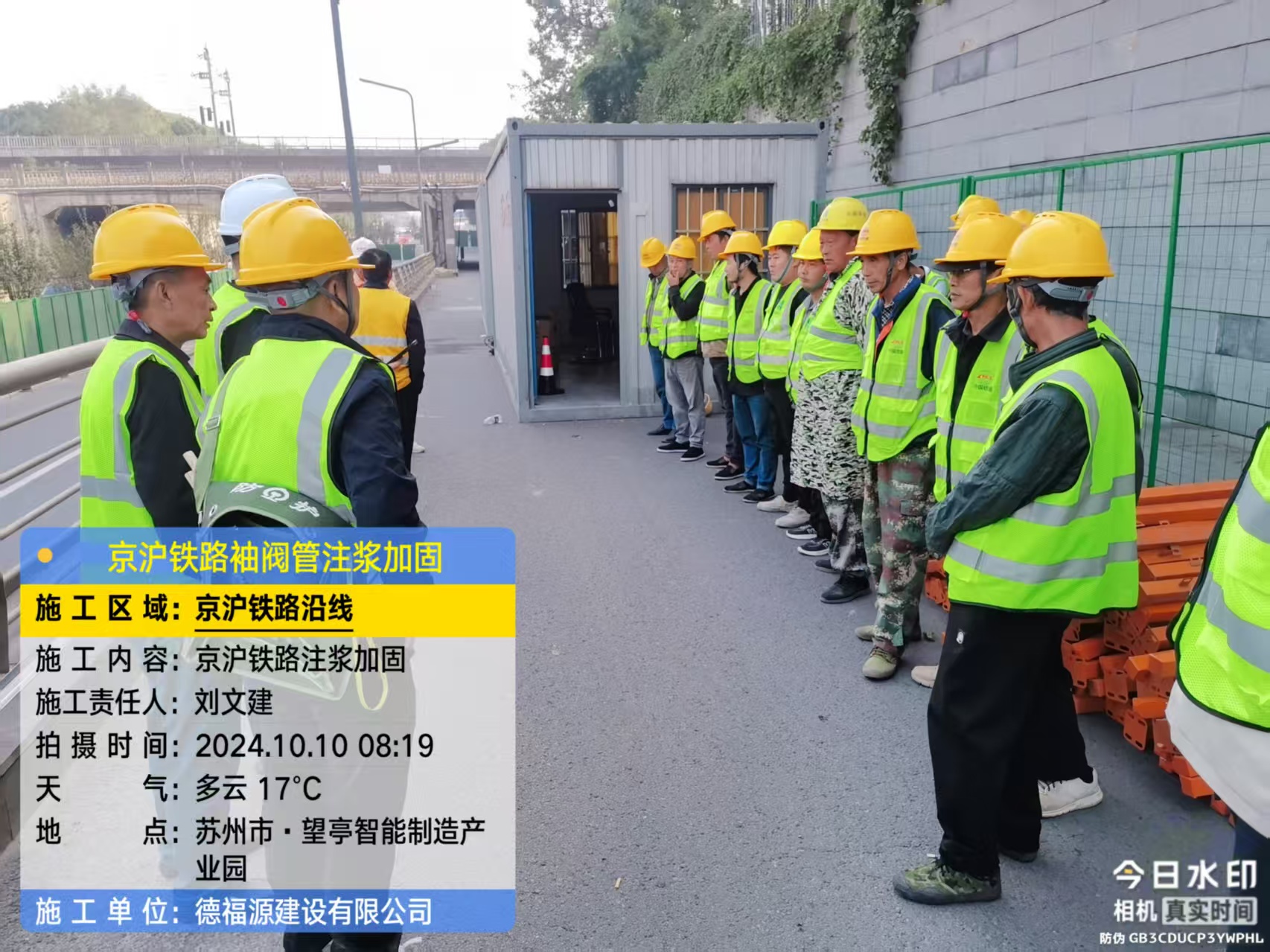 五华哪种地面沉降加固方法最有效？